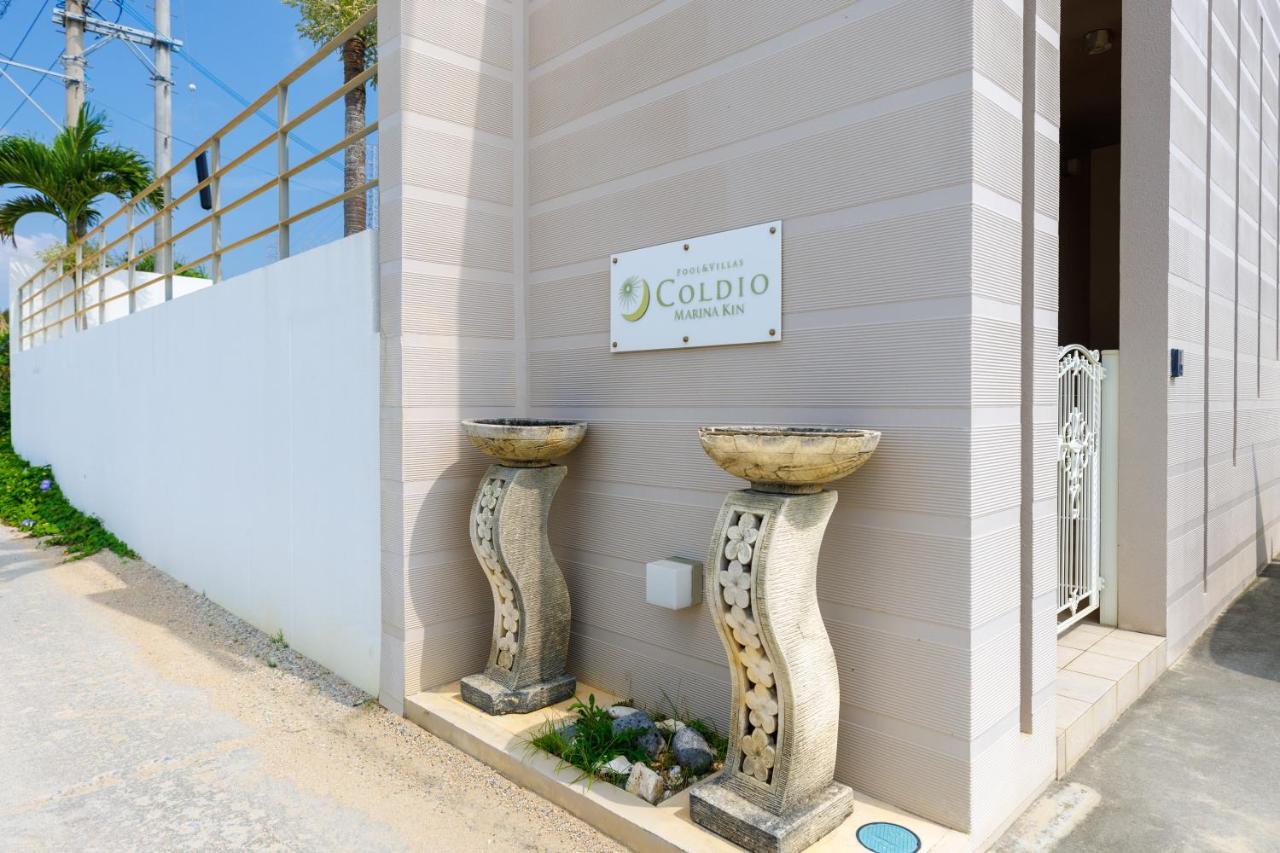 Coldio Marina Kin Villa Екстериор снимка