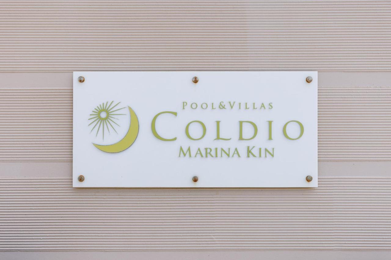 Coldio Marina Kin Villa Екстериор снимка